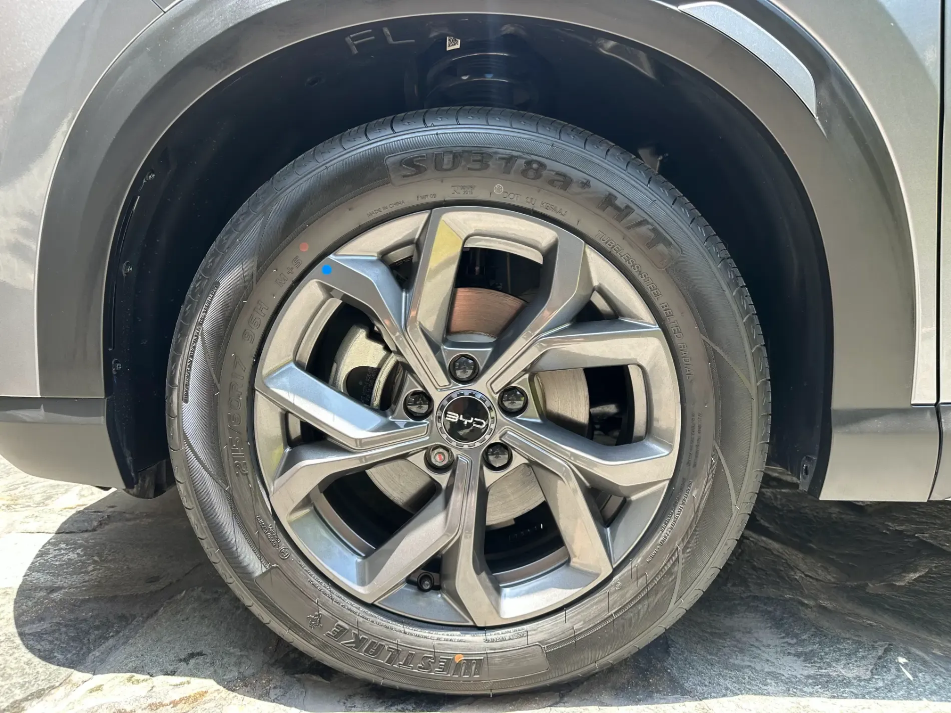 BYD Yuan Up