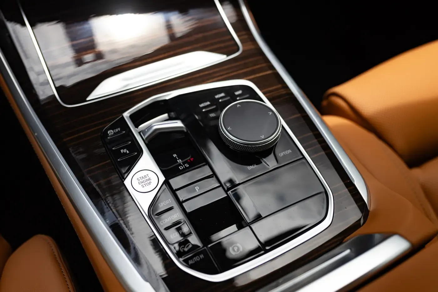 BMW X5 40i