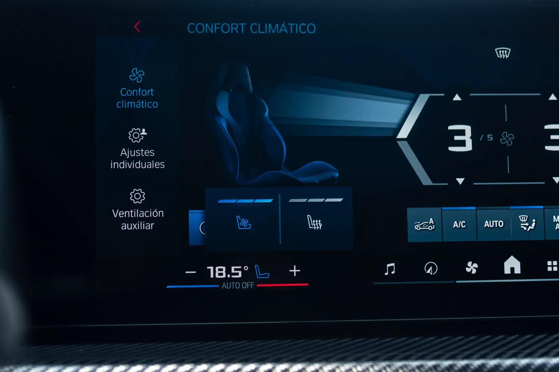 BMW X5 M Competition