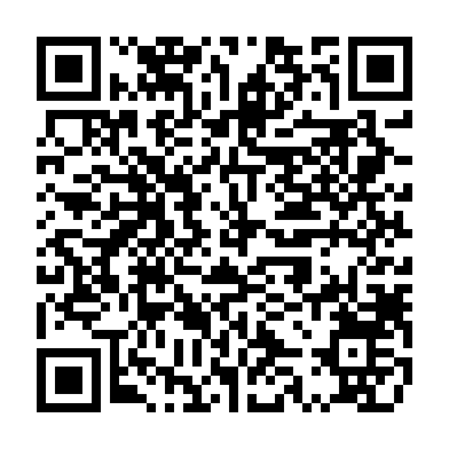 Codigo QR para ver CITROËN DS21 Pallas 1969