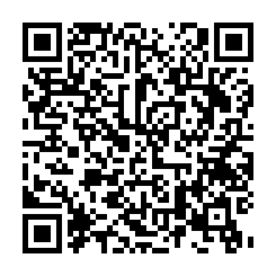 Codigo QR para ver MERCEDES BENZ Clase E E 300 2011