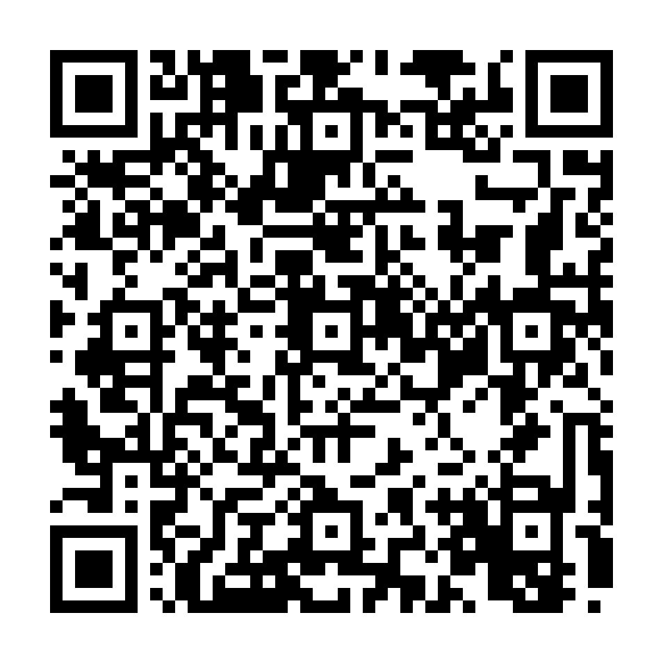 Codigo QR para ver MINI Cooper JCW GP Inspired Edition 2026