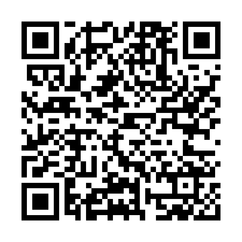 Codigo QR para ver MINI Countryman C 2026